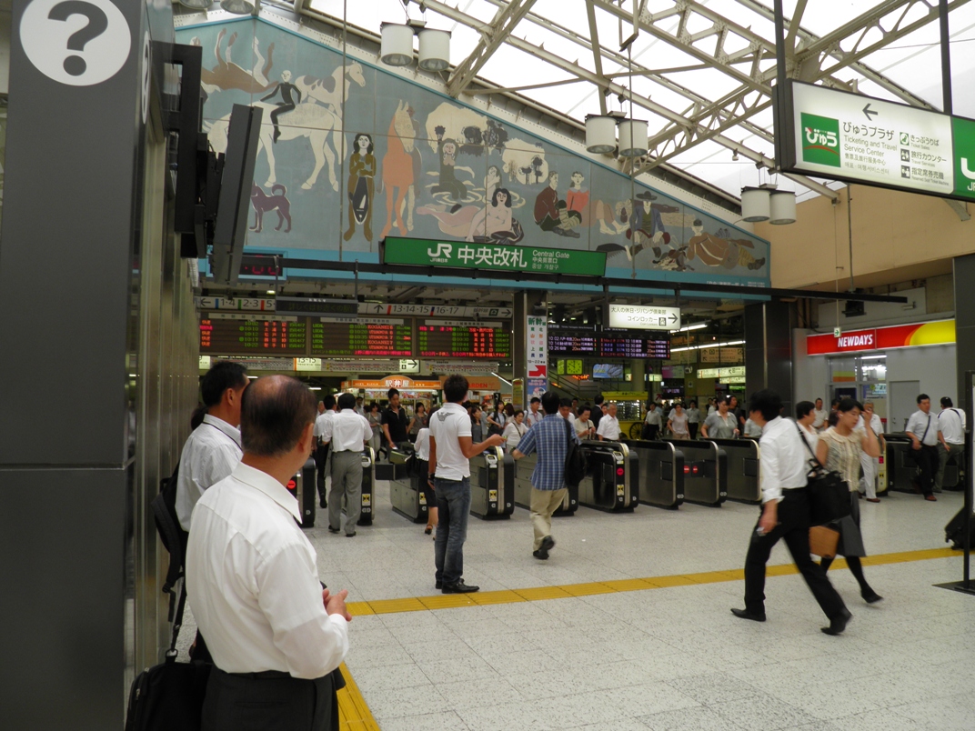 Ueno Ueno
